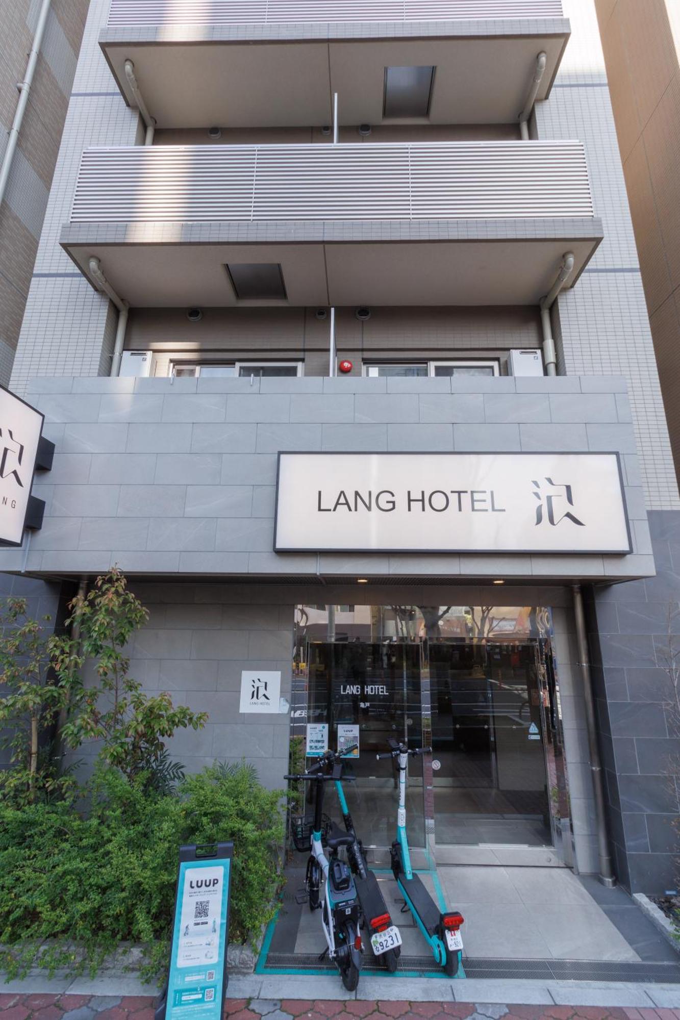 Lang亀戸 #ハロウィン #紅葉 #ビジネスホテルよりも広い26平米 #亀戸駅徒歩4分 #全館wifi #チェックアウトのみ清掃あり#清掃料込み #Netflixキット見放題 #アイロン貸出 #ディズニーランドにも便利なアクセス #秋葉原附近酒店 Tokyo Bagian luar foto